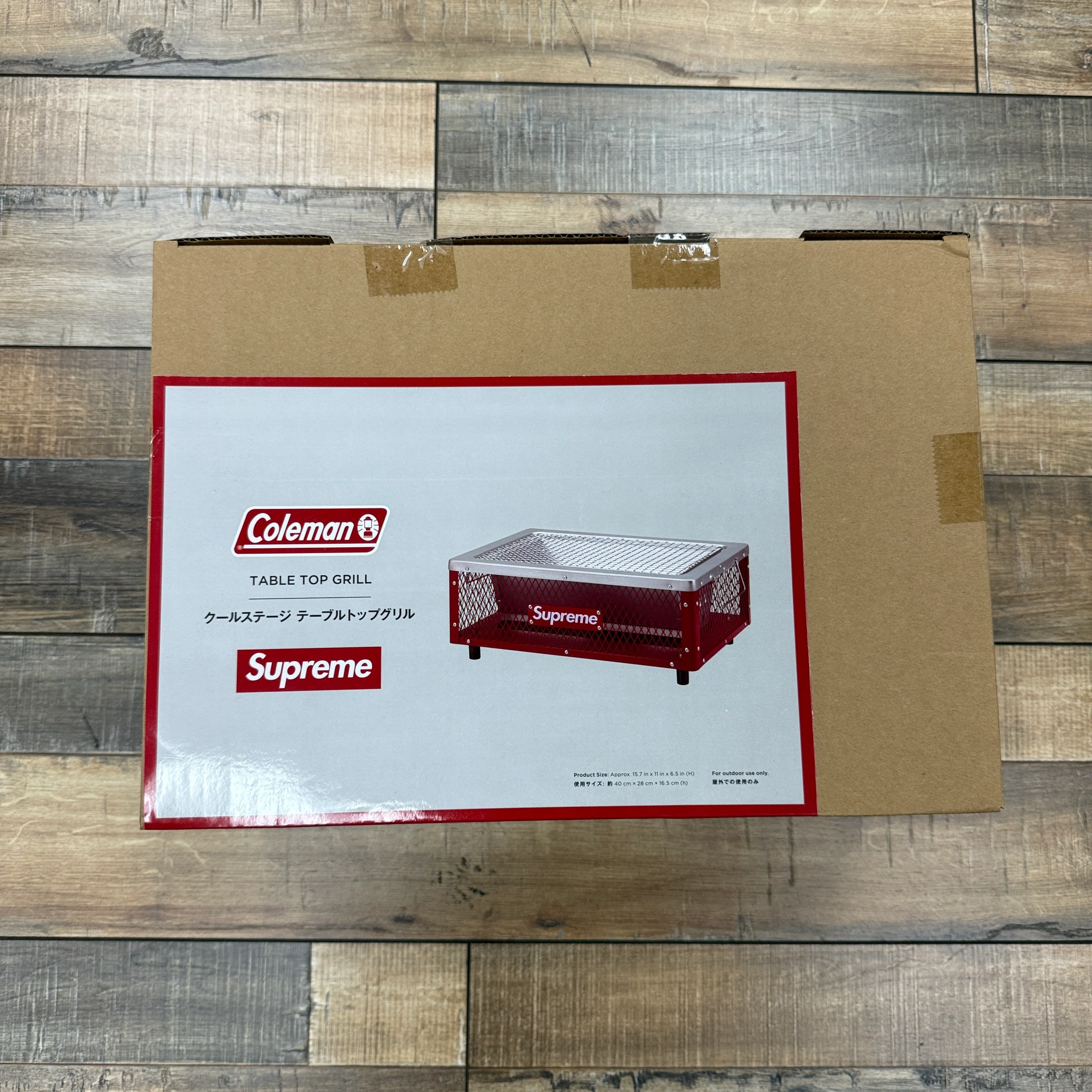 Product image 1